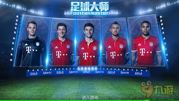 角色定义 角色定义