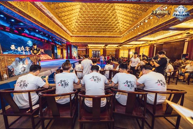 重开惩罚 重开惩罚