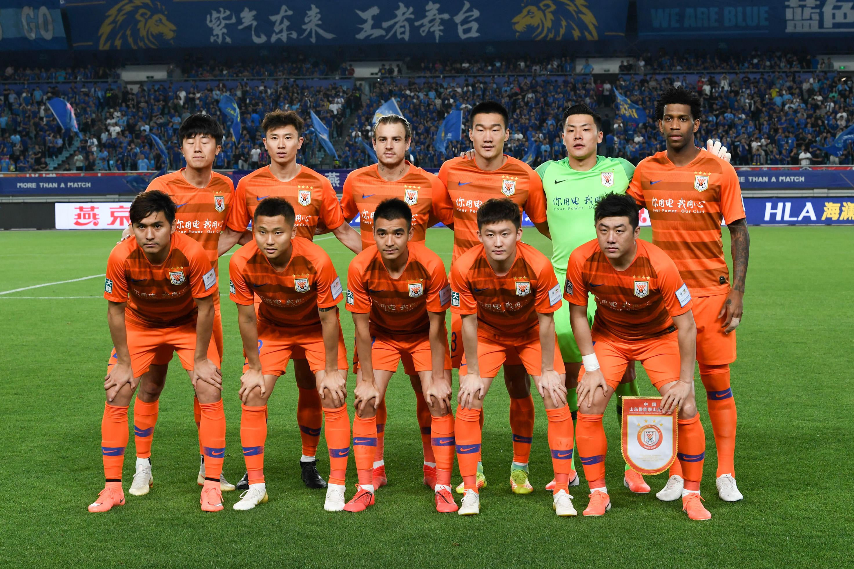 足以出线 足以出线