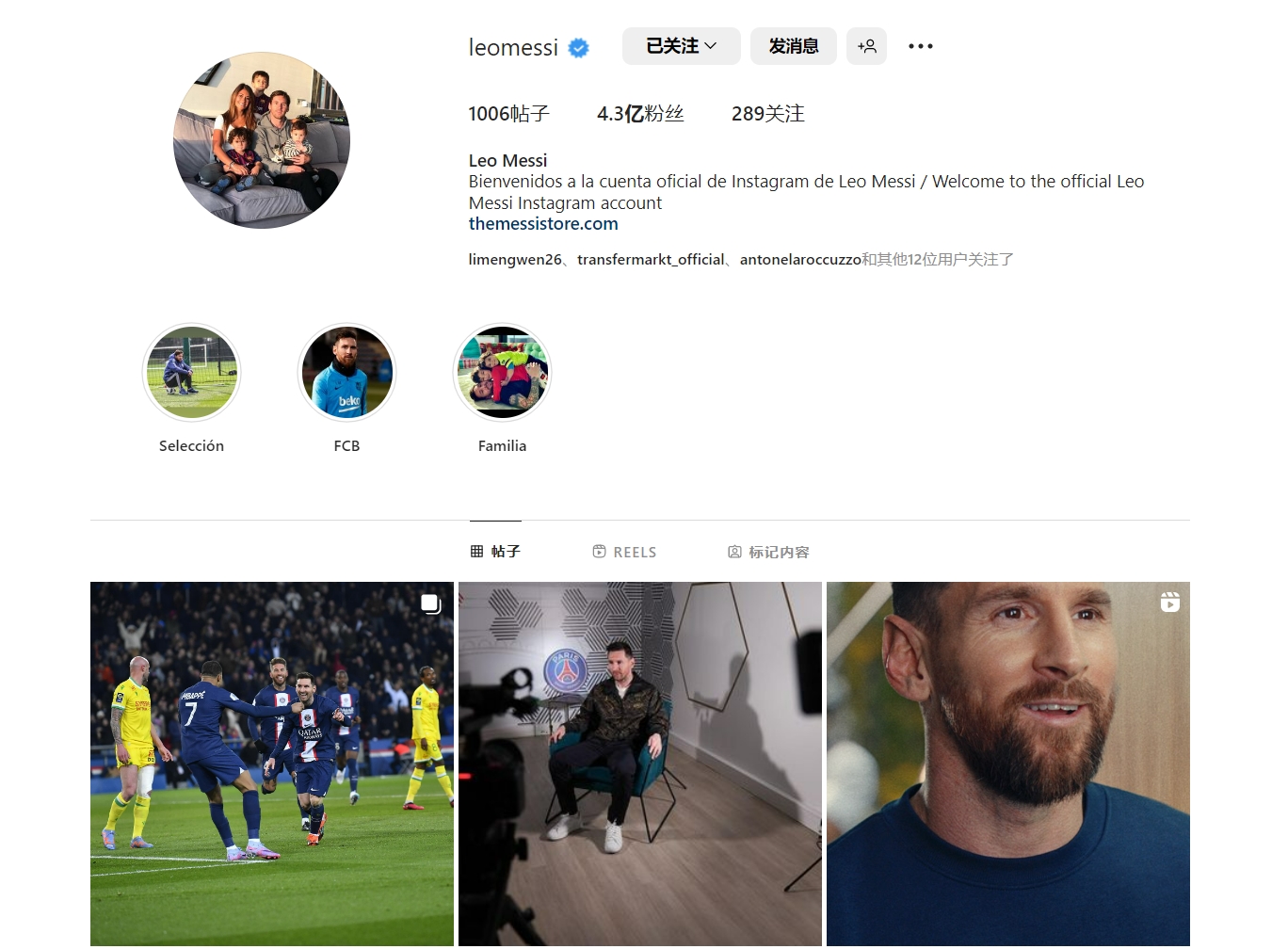 它只需被不 它只需被不