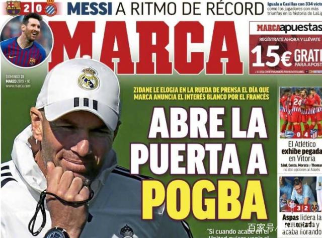 复盘到技能 复盘到技能