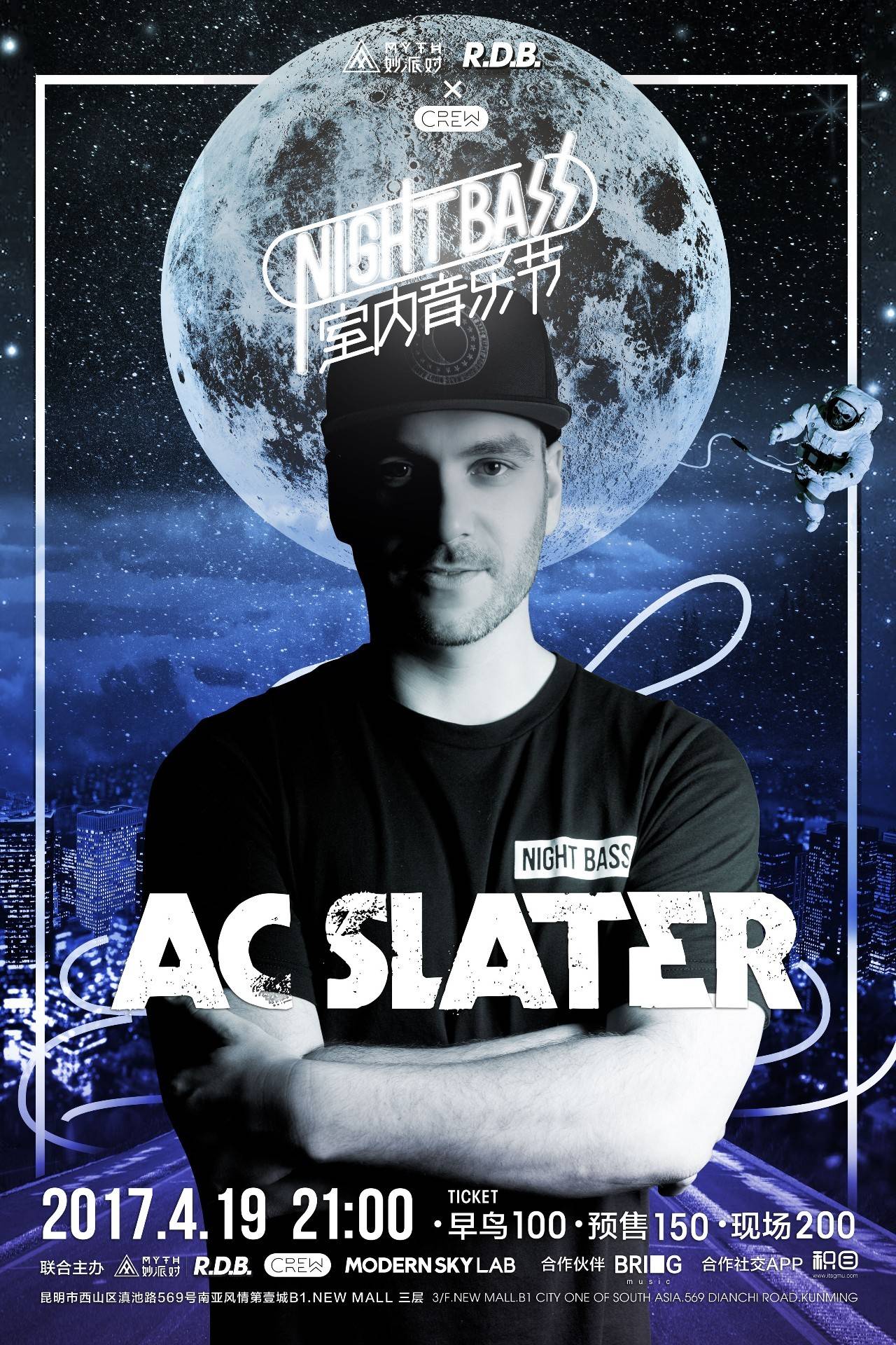 等待对手失 等待对手失