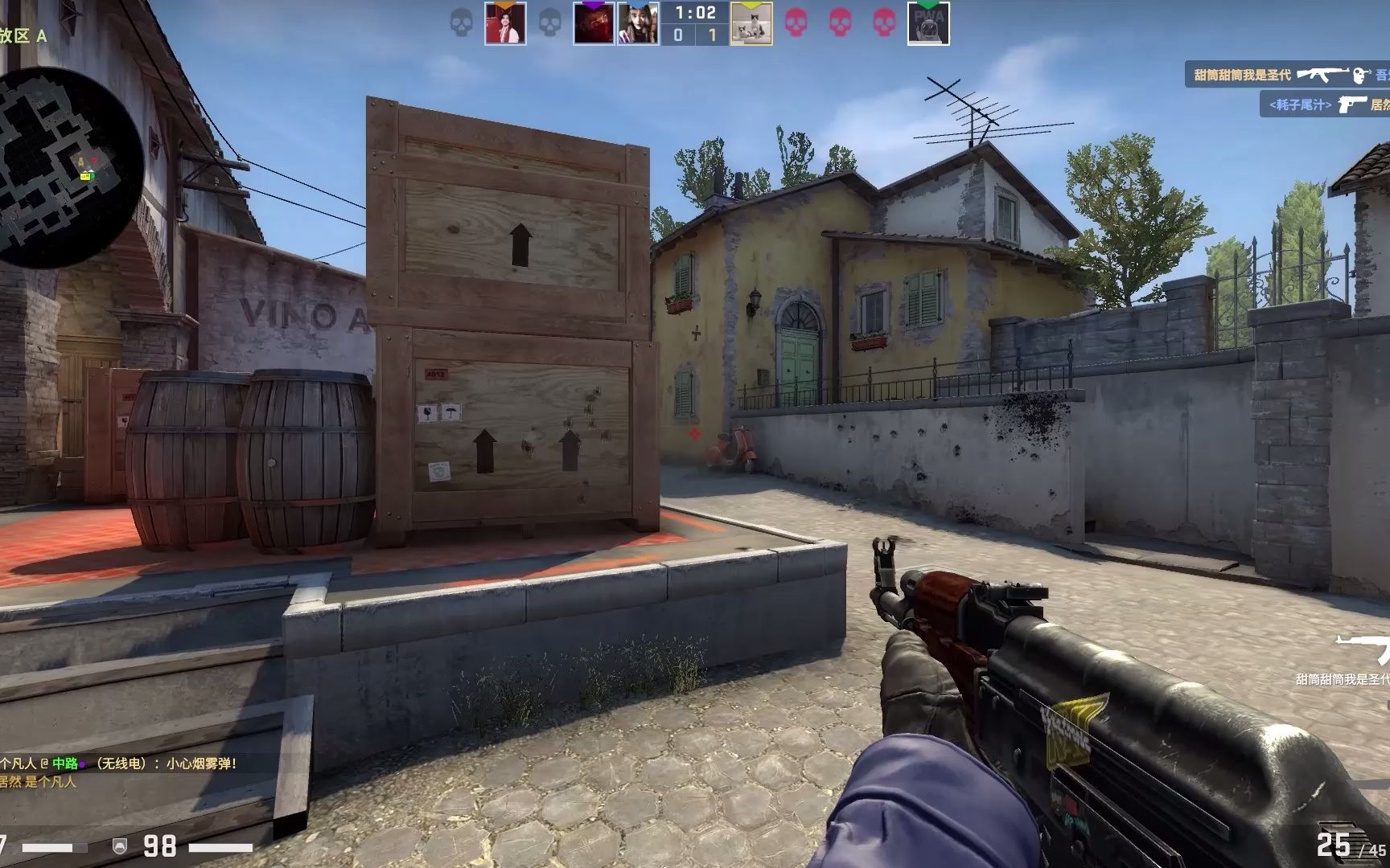 而是明确优 而是明确优